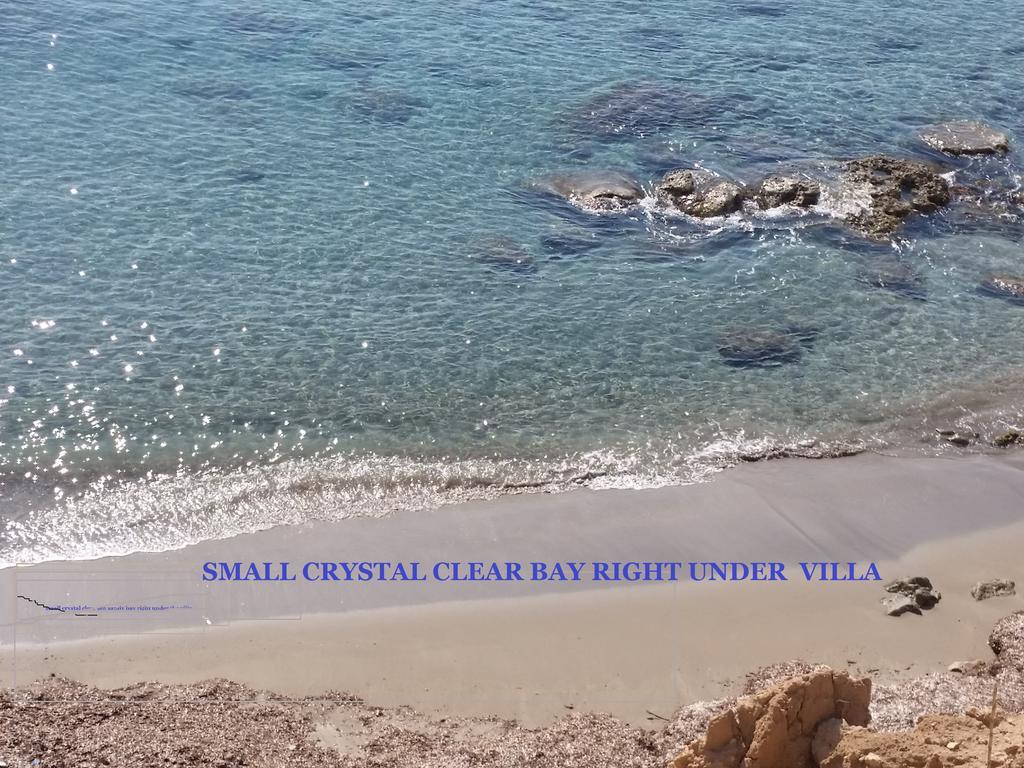 Sealine Holiday home Pefki (Rhodes)